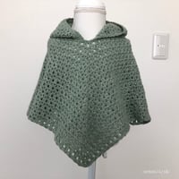 【ダウンロード版編み図】かぎ針編みのてあみポンチョ（3サイズ）