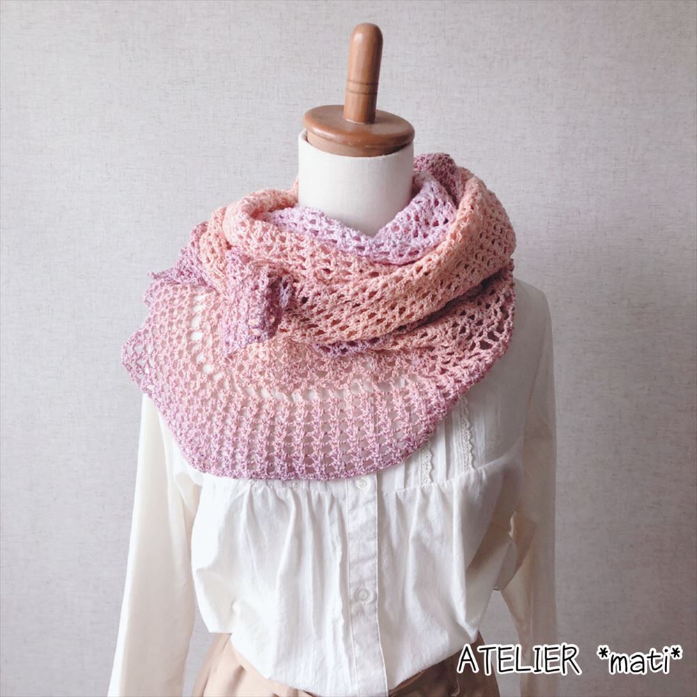 ダウンロード版編み図】クロワッサンショール | かぎ針編み雑貨の編み