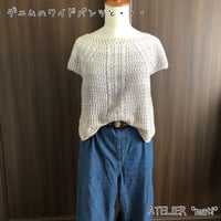 【ダウンロード版編み図】ワンダーコットン1玉編み切りプル＆ワンピ
