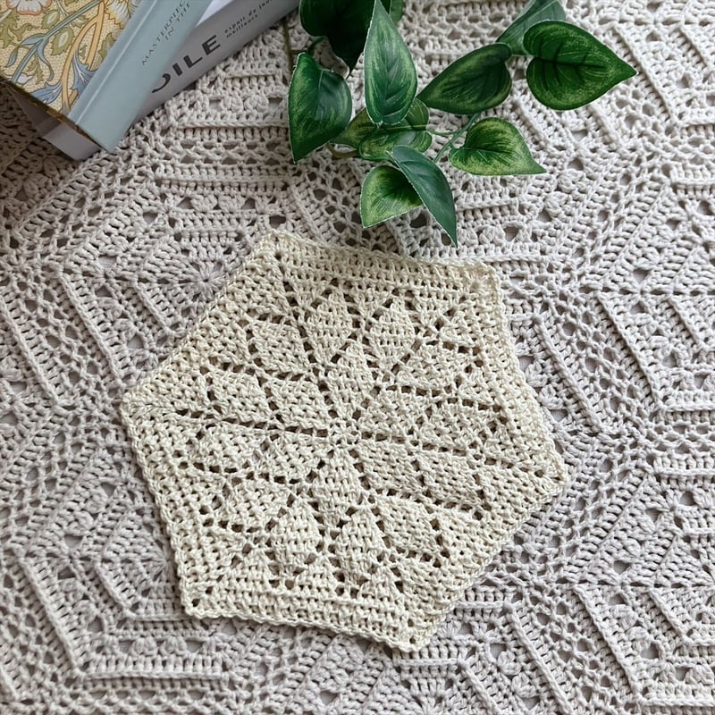 ダウンロード版編み図】かぎ針編みのダイヤ柄ニッタオル | かぎ針編み