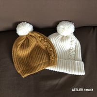 【ダウンロード版編み図】アラン模様＆ゴム編み風ニット帽