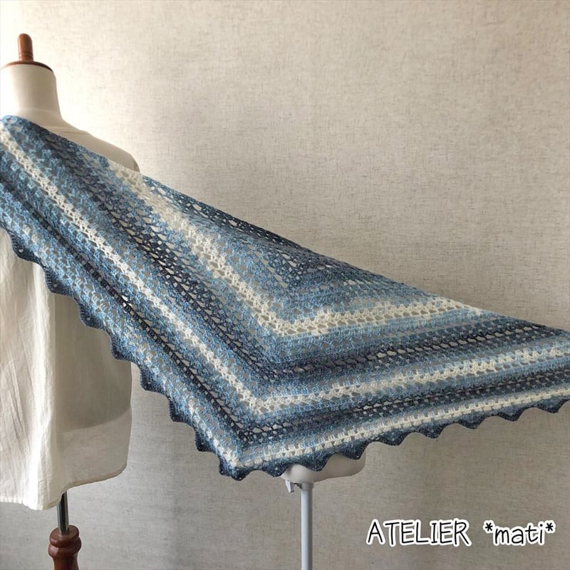 ダウンロード版編み図】レース模様のグラデーションショール | かぎ針