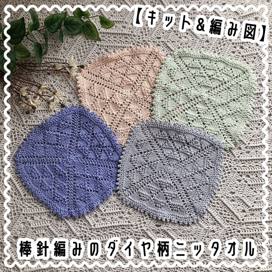 67d3b56102ecc35d4bb1cac3