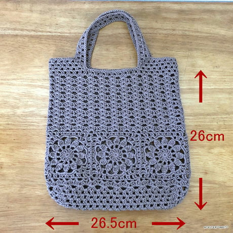 【編み図】お花のモチーフ繋ぎのバッグ2点セット
