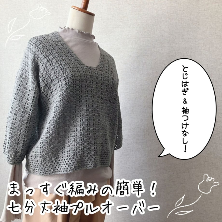 63dda06597c2450dc886d6d6