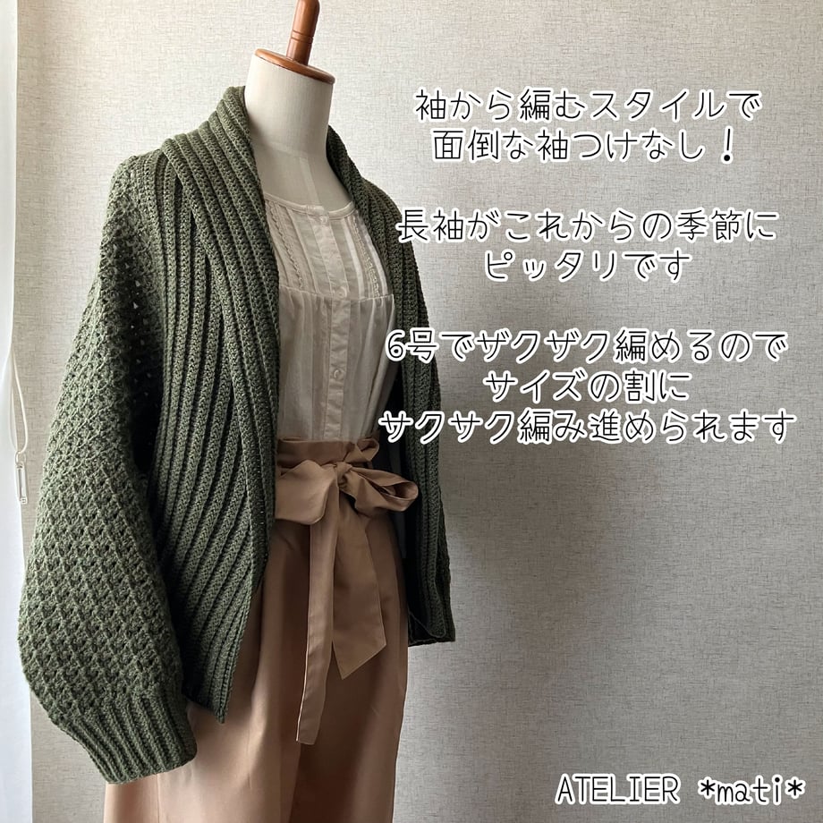 635345cfc92c5d4453383c90