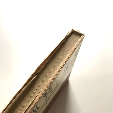 服装の歴史 第3巻 ズボンとスカート