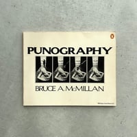 PUNOGRAPHY