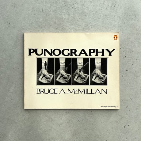 PUNOGRAPHY