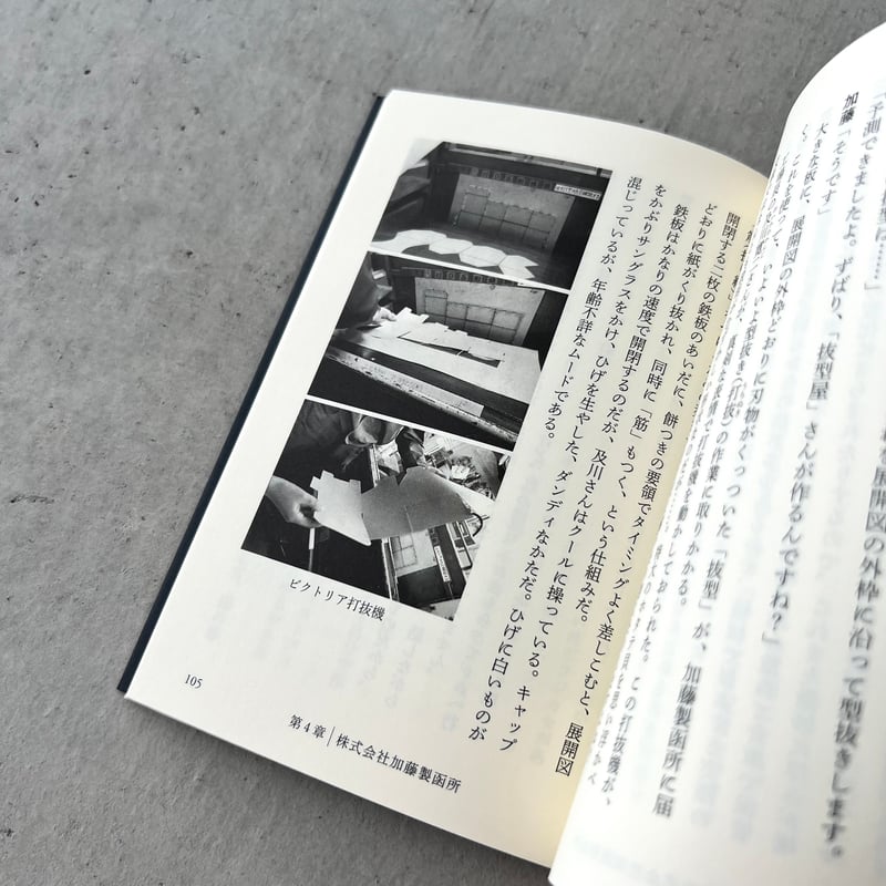 Amazon.com: 広辞苑 第七版(普通版): 9784000801317: Books