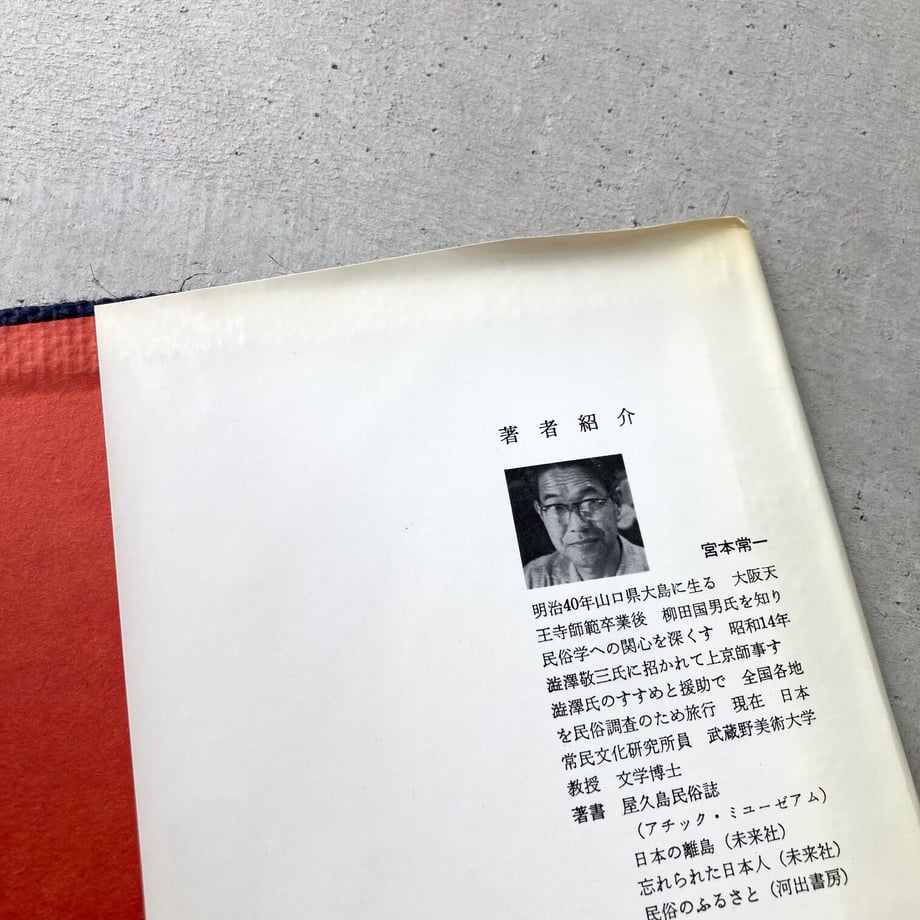 651287d21d75b6003614afbf