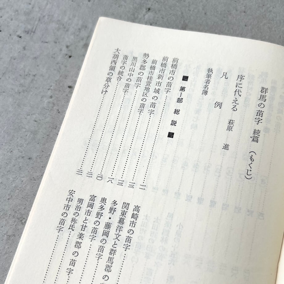 6622646654f09508debf5a8b