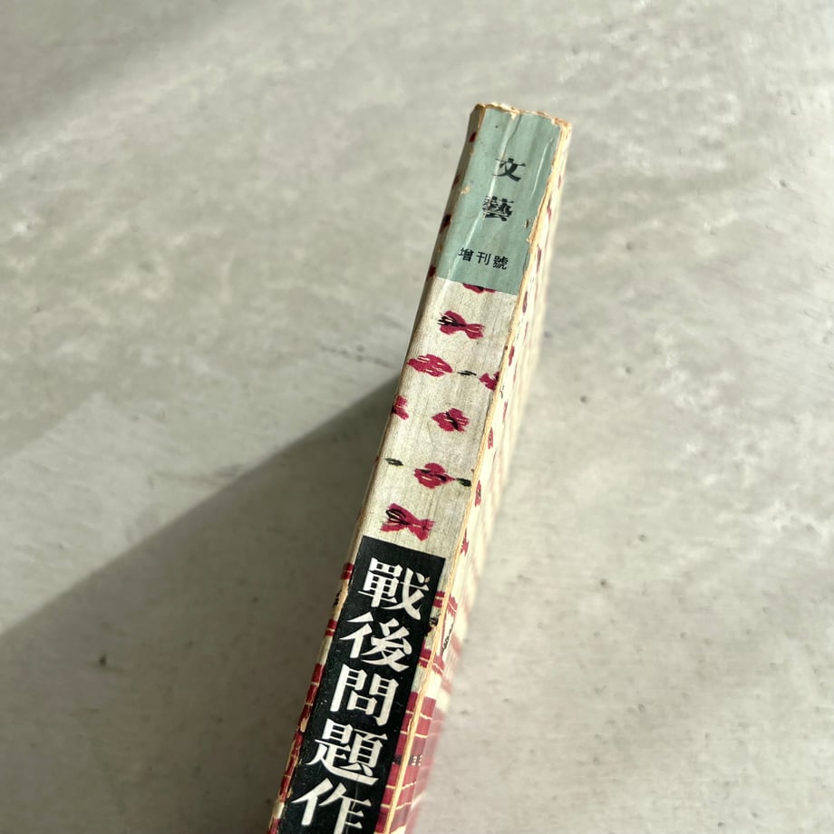 677d08f6c232b0032ab0dc51