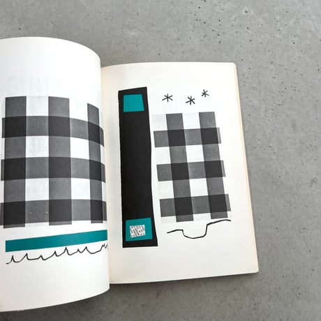 旅の絵本　串田孫一画文集