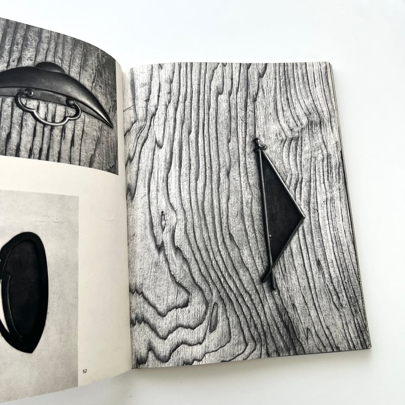 桂離宮 島田貫一郎写真集 | suiran