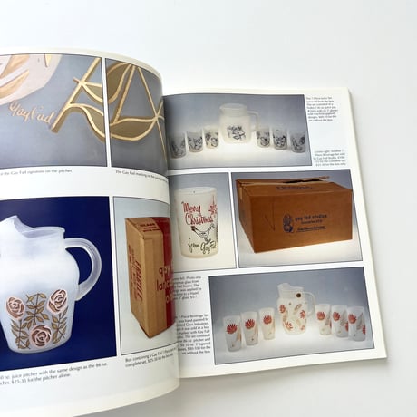 ANCHOR HOCKING Decorated Pitchers & Glasses : The Depression Years