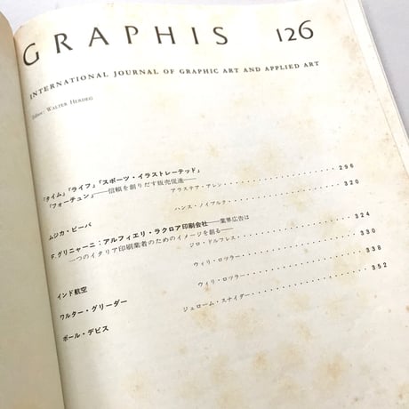 Graphis 126