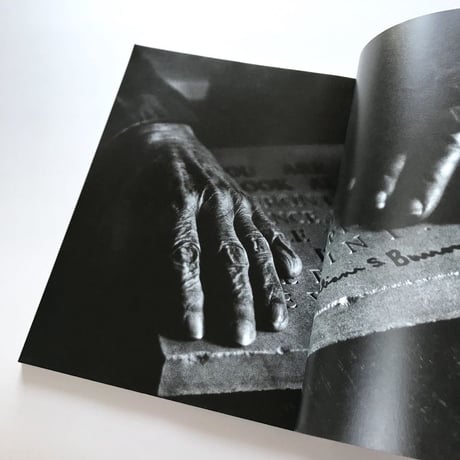 Switch 1992 Vol.10 No.3