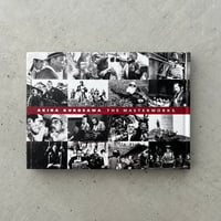 山のABC 2 | suiran