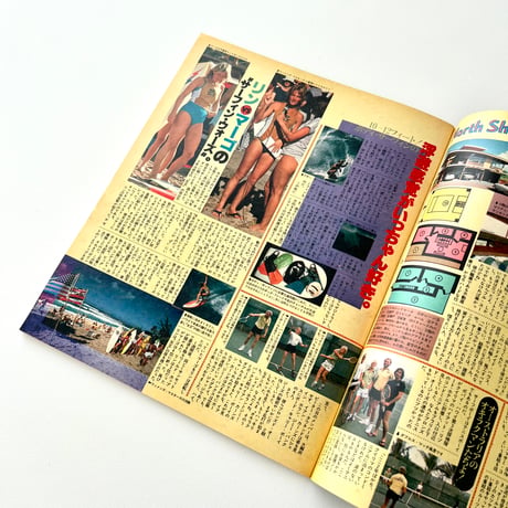 POPEYE 1979年2月25日号 no.49