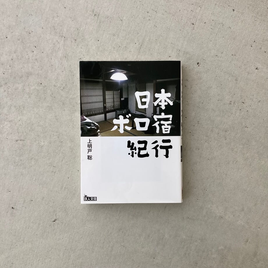 64475ccfbd758c002f9a06c8