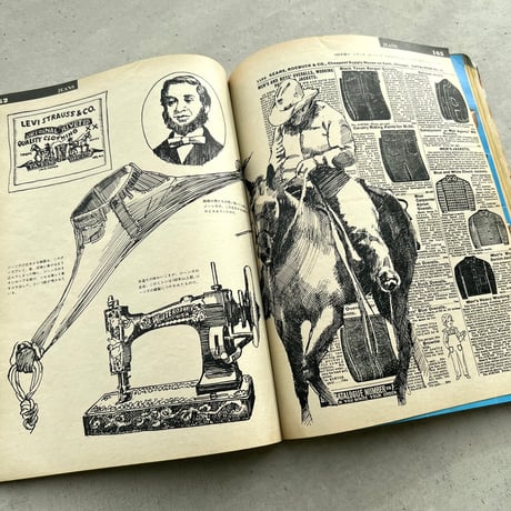 Yellow Pages illustrated 創刊号