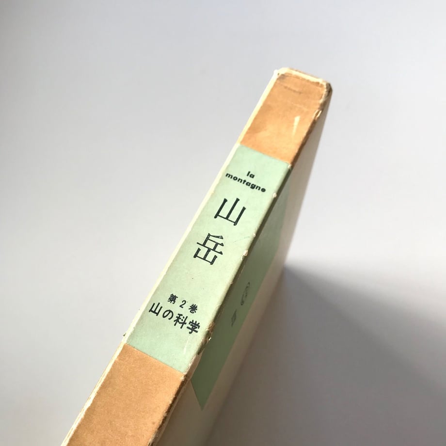 5ec276e955fa0353a206e3eb