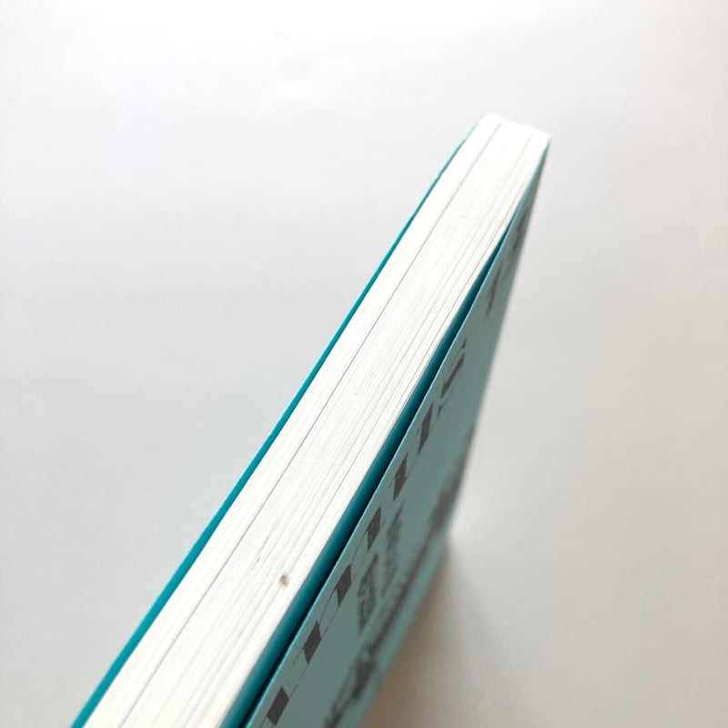 sumus13 まるごと一冊晶文社特集 | suiran