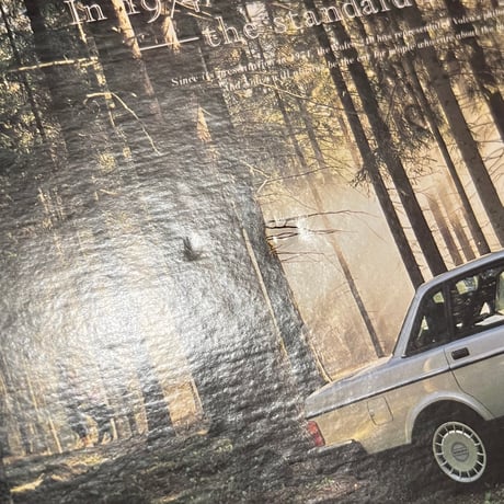 VOLVO 240⠀ジグソーパズル