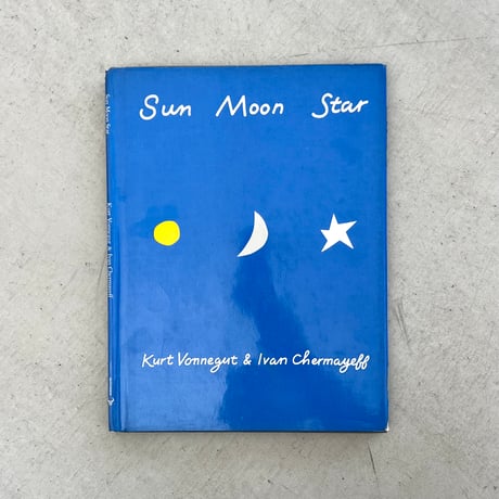 Sun Moon Star
