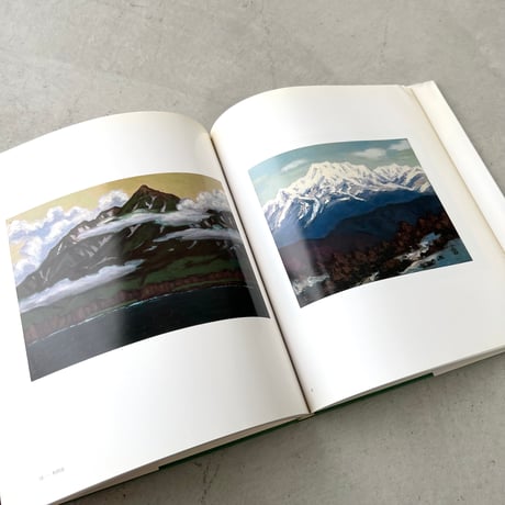 坂本直行作品集