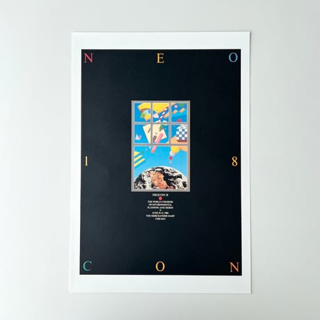 CATEGORY ポスター・ペーパー | suiran