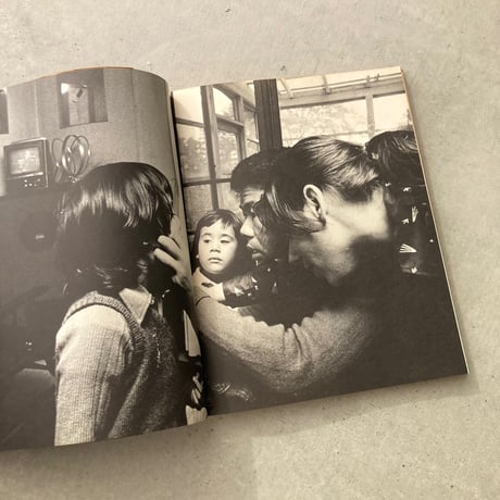 野田哲也全作品 1964-1978