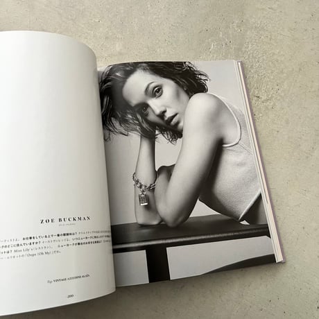 Violet Book Collector's Edition
