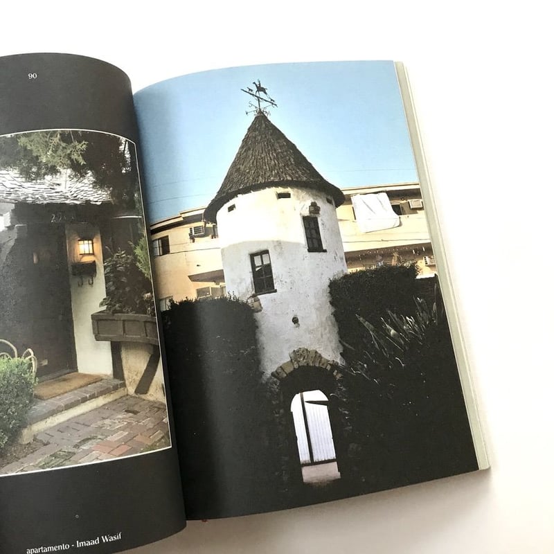 日本語訳冊子付き‼️ Apartamento issue 05 アパルタメント