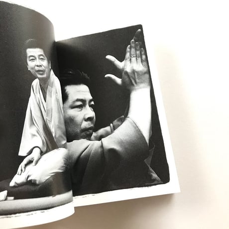 高座の七人
