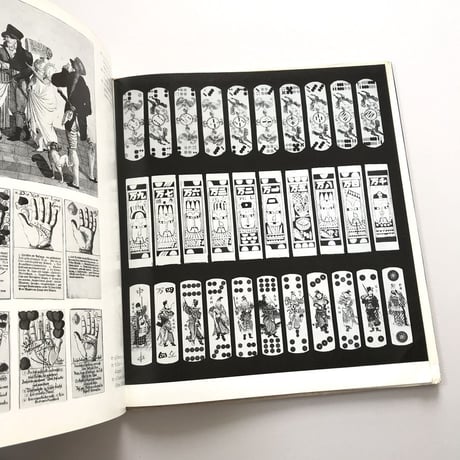 Le Monde de la Carte à  Jouer