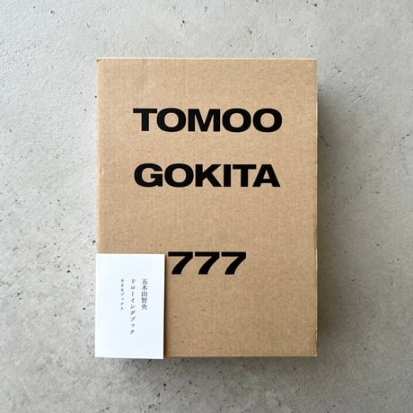 TOMOO GOKITA⠀777