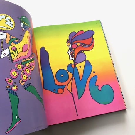 The Art of Peter Max