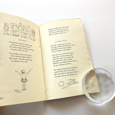 A Child's Garden of Verses