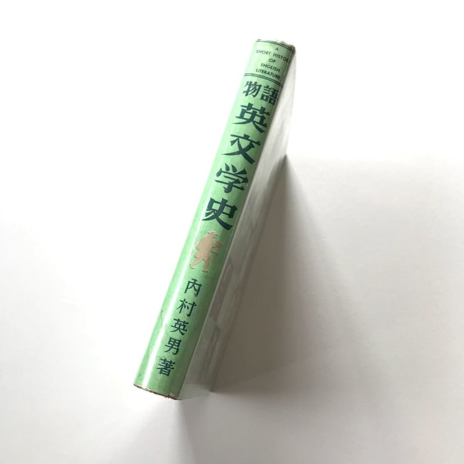 5ea902cdbd217828db002e64