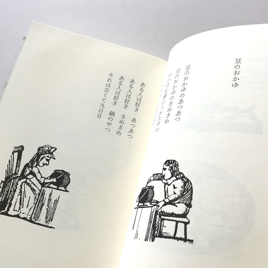 5ed0db5755fa0305ffc08e38