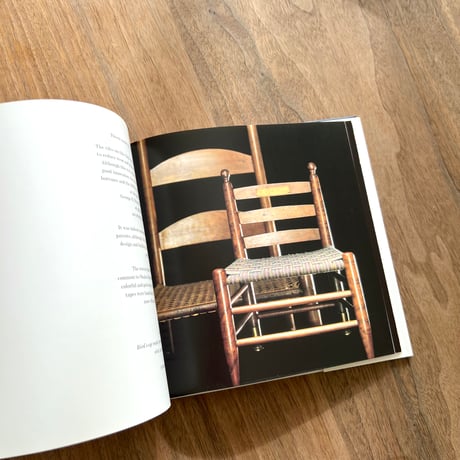 The Essential Book of SHAKER