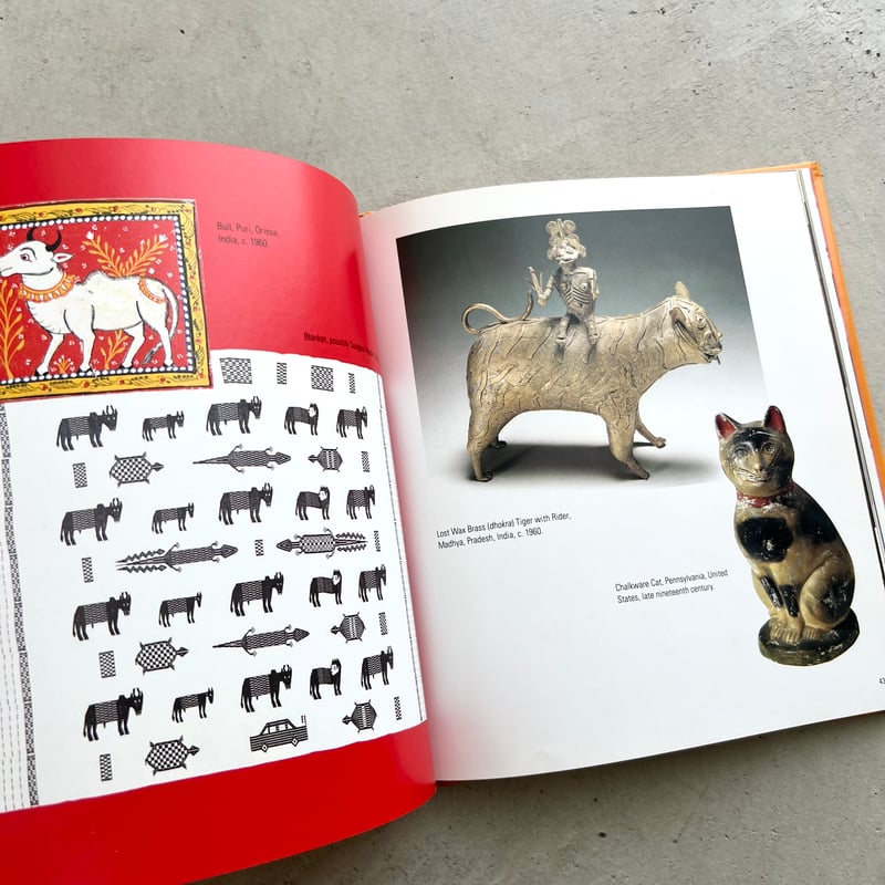 FOLK ART FROM THE GLOBAL VILLAGE | suiran