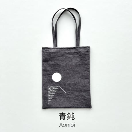 suiranトート