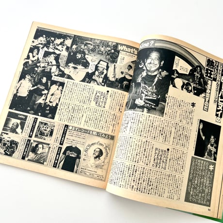 POPEYE 1979年7月10日号 no.58