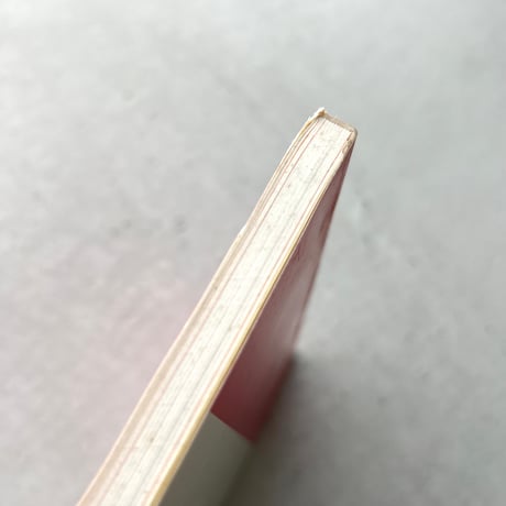 群馬の方言