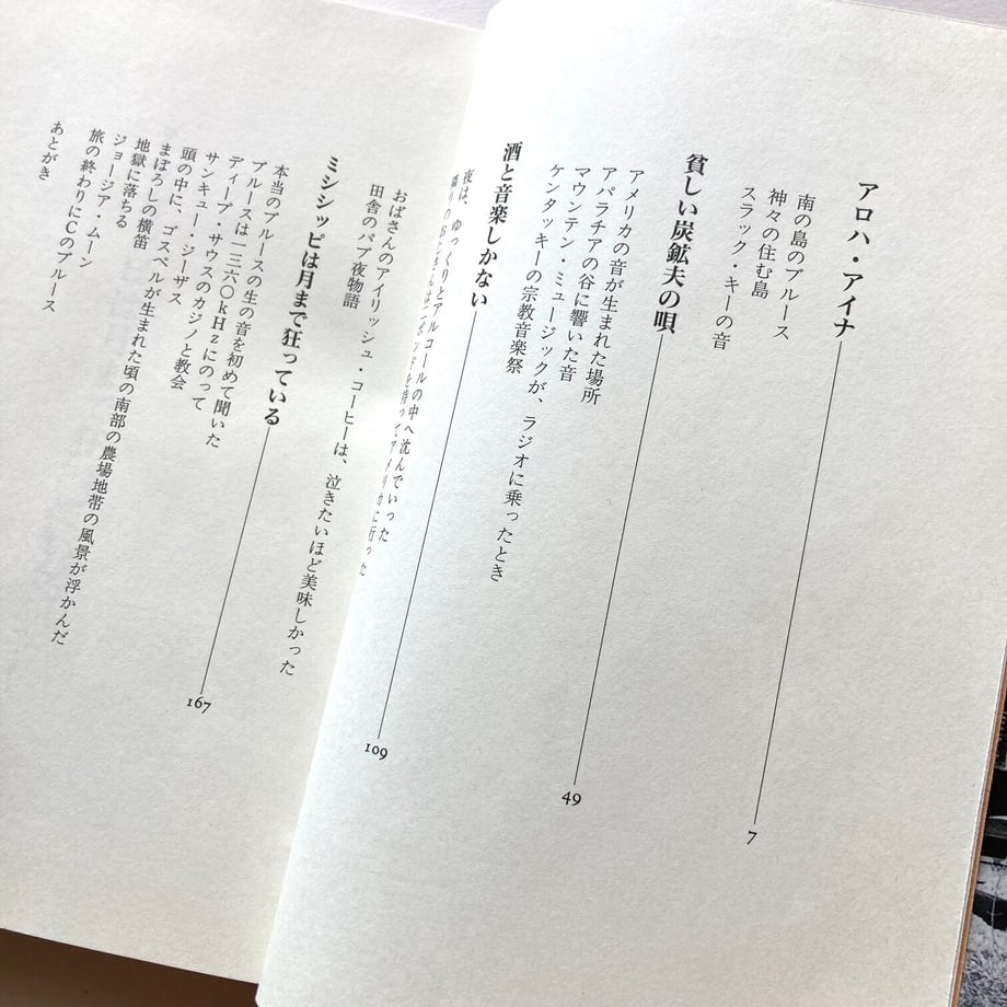 627d10e08d26fa23082c2219