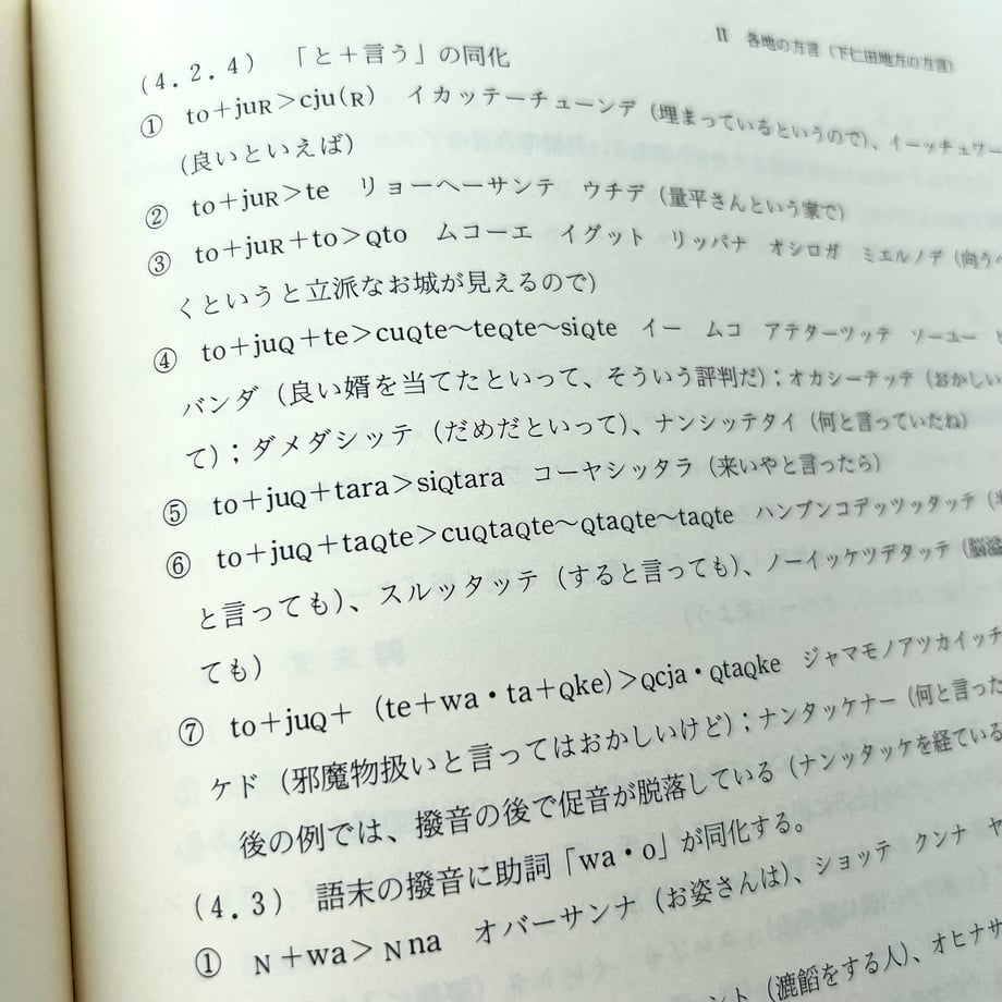 66618e1cdb4bc104ee858941