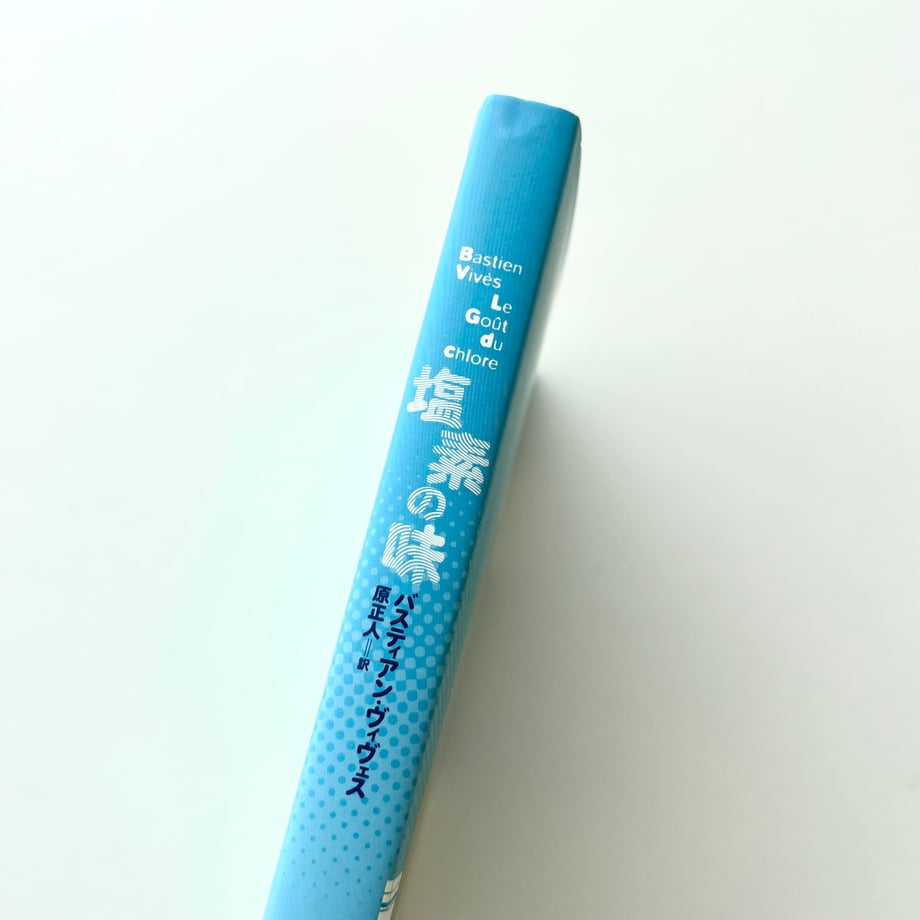 6864a4525a1afd387ef98f39
